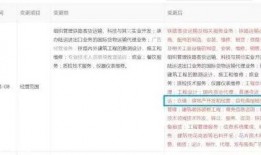 怎么得知最新爆料新闻报道,新闻报道背后的真相揭晓